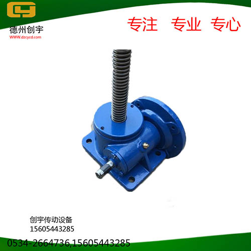 梯形絲桿升降機(jī)