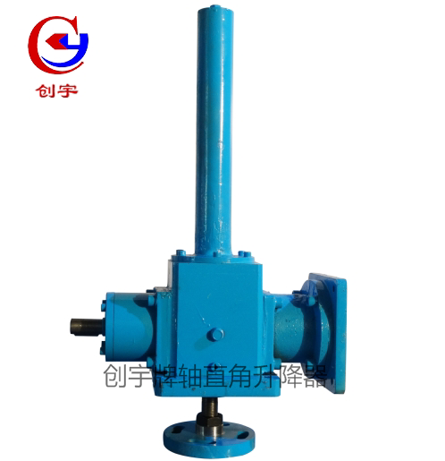 螺旋傘齒輪升降機(jī)