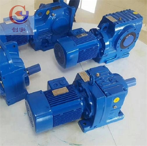 K系列斜齒-螺旋錐齒輪減速機